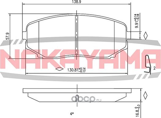 Колодки тормозные (Nakayama). Артикул HP8483NY