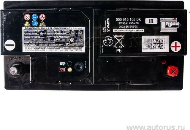 Аккумулятор VAG. Артикул 000915105DK