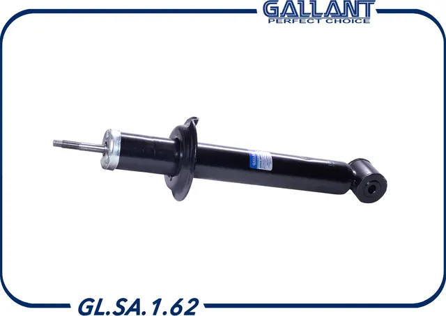 Амортизатор подвески задний (Gallant). Артикул GLSA162