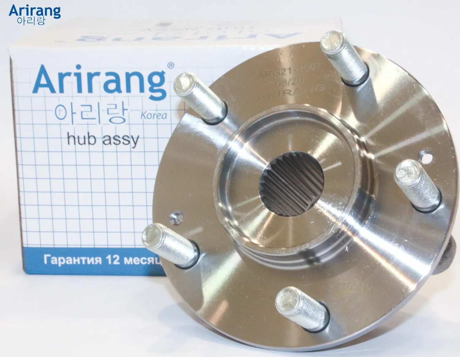 Ступица передняя (Arirang). Артикул ARG211097