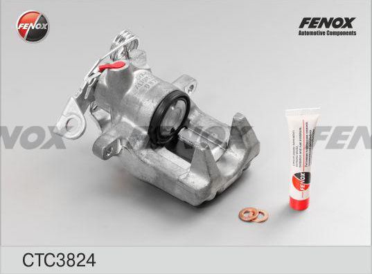 Тормозной суппорт Fenox задний правый для BMW 5 III (E34) 1992-1996. Артикул CTC3824