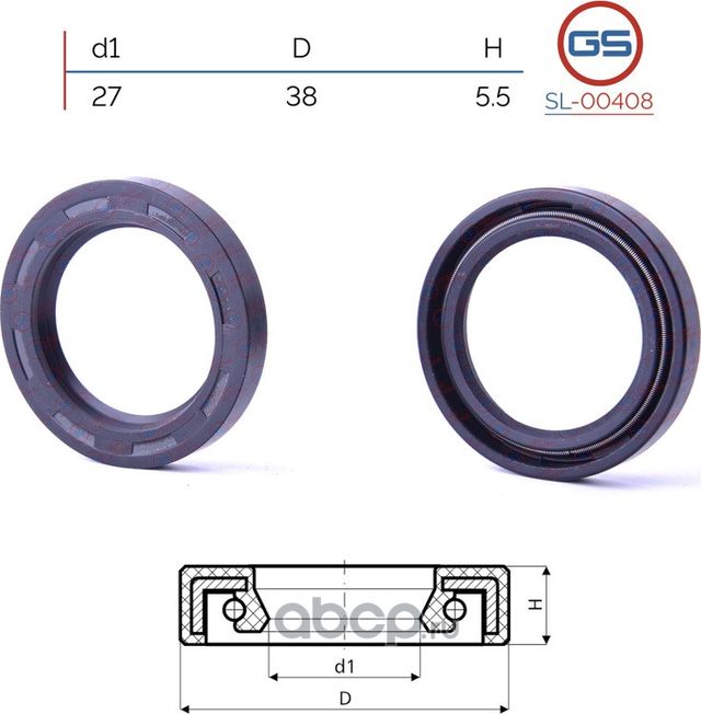 Сальник рулевой рейки 27 38 5.5 (GS). Артикул SL00408