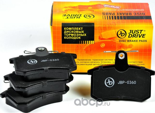 Колодки тормозные, задние GDB1163 (Just Drive) Just Drive. Артикул JBP0360