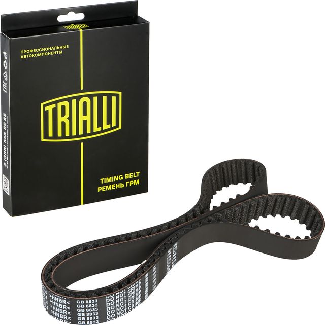 Ремень ГРМ Trialli (HNBR (Hydrierter Acryl-Nitril-Butadien-Kautschuk)) для Ford Transit Connect I 2002-2013. Артикул GB 8833