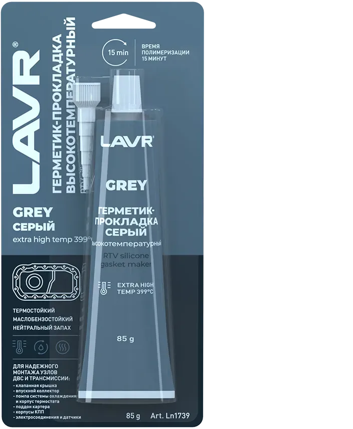 Герметик силиконовый (Lavr). Артикул Ln1739