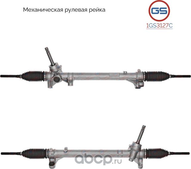 Новая рулевая рейка KIA Optima (GF) 2015-, Hyundai Sonata VII (LF) 2014 (GS). Артикул 1GS3127C