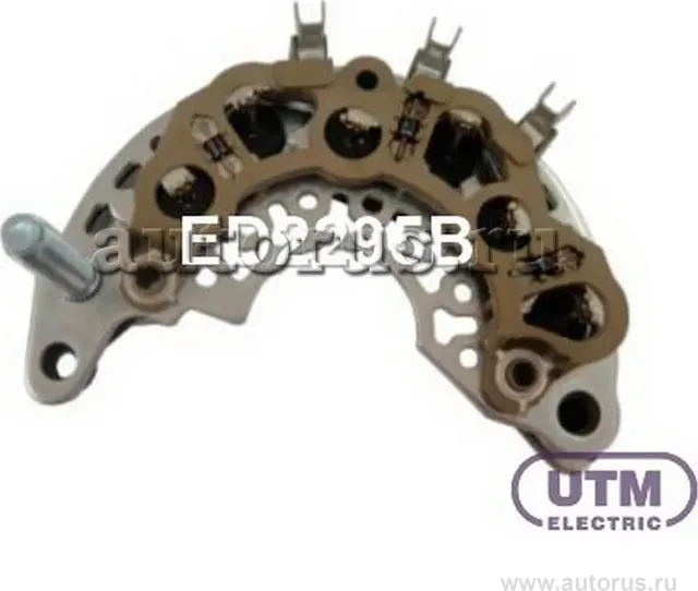 Диодный мост генератора (UTM). Артикул ED2295B