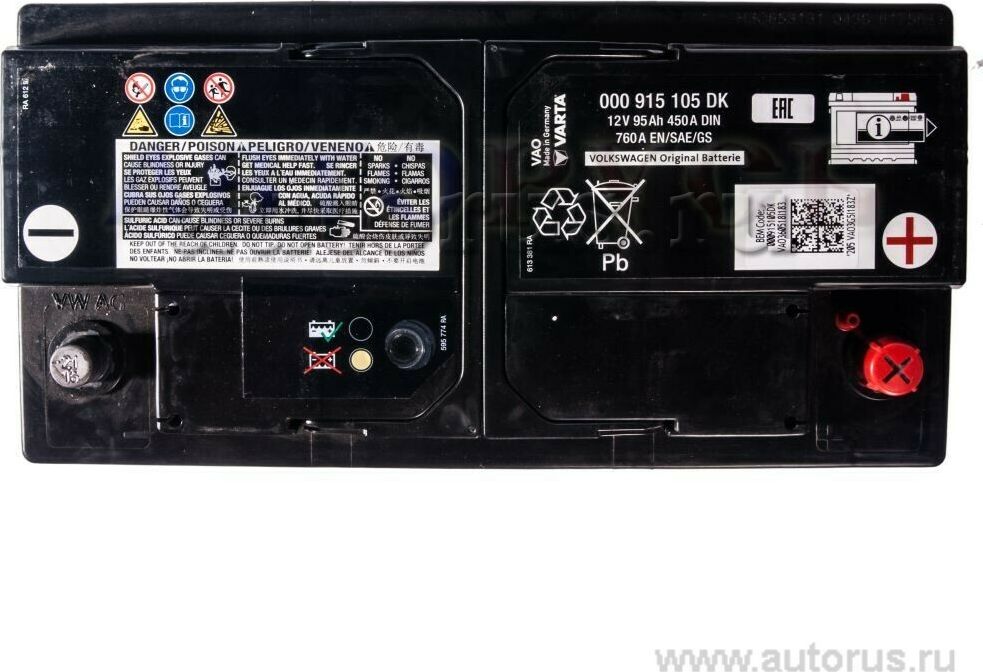Аккумулятор VAG. Артикул 000915105DK