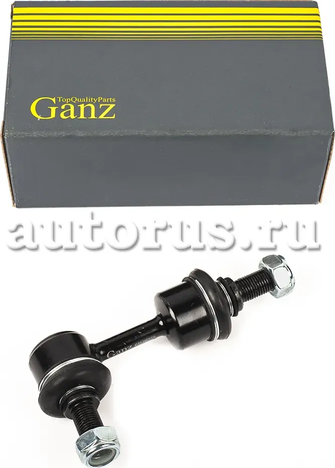 Тяга заднего стабилизатора R (Ganz). Артикул GIL06278