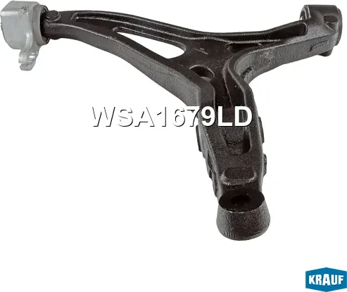 Рычаг подвески (Krauf). Артикул WSA1679LD