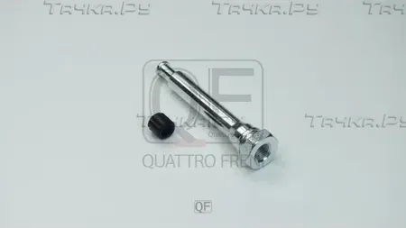 НАПРАВЛЯЮЩАЯ СУППОРТА ТОРМОЗНОГО FR ВЕРХНЯЯ (Quattro Freni). Артикул QF50F00033