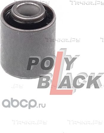 Сайлентблок (Polyblack). Артикул N06114