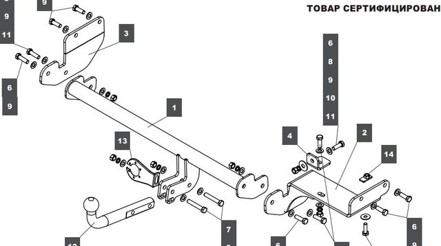 Фаркоп Baltex для Kia Rio X-line/Rio X 2017-2026. Артикул 119261
