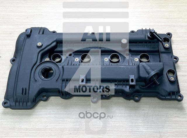 Крышка клапана (All4motors). Артикул EHC0707