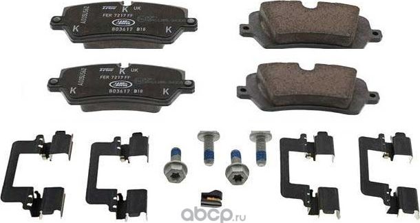 Тормозные колодки Land Rover. Артикул LR084118