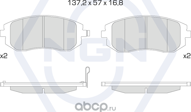 Колодки тормозные керамические, передние (NGN). Артикул 3501915
