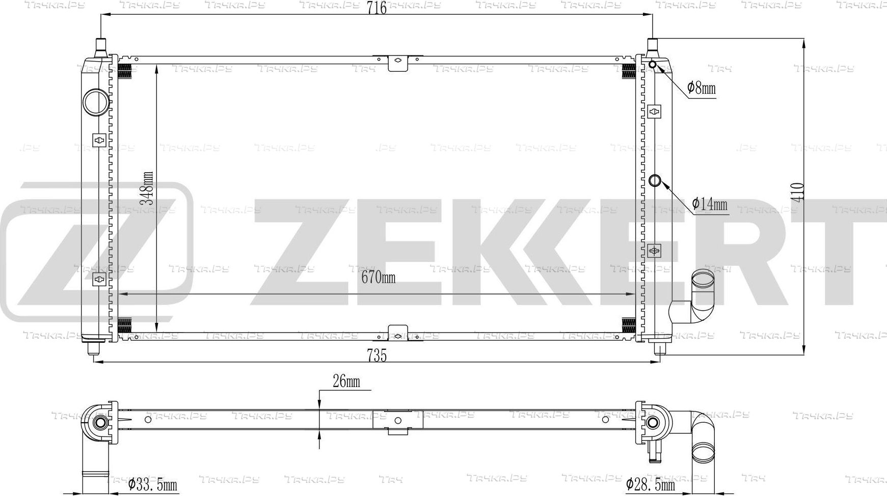 Радиатор охлаждения двигателя Zekkert (алюминий / пластик) для Chery Bonus 3 (E3/A19) 2013-2017. Артикул MK-1323