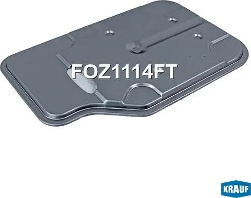 Фильтр масляный АКПП (Krauf). Артикул FOZ1114FT