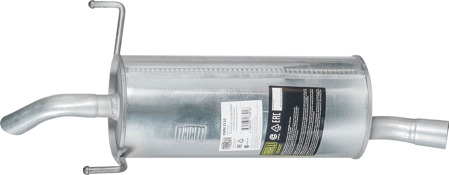 Глушитель (задняя часть) Trialli. Артикул EMM 2110