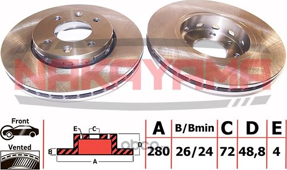 Диск тормозной (Nakayama). Артикул Q4610