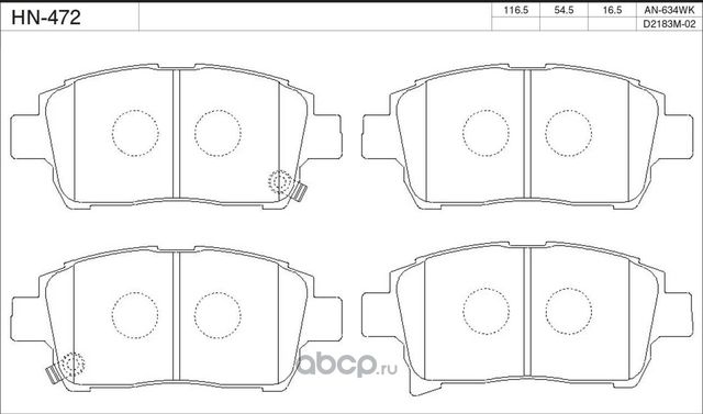 Колодки тормозные дисковые | перед | (Jfbk). Артикул HN472