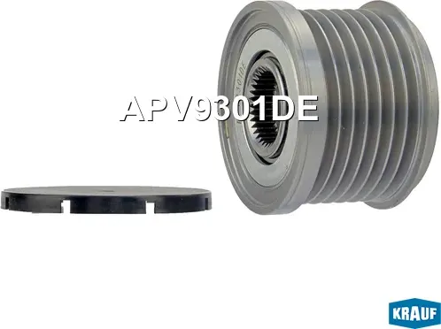 Шкив обгонный генератора Krauf. Артикул APV9301DE