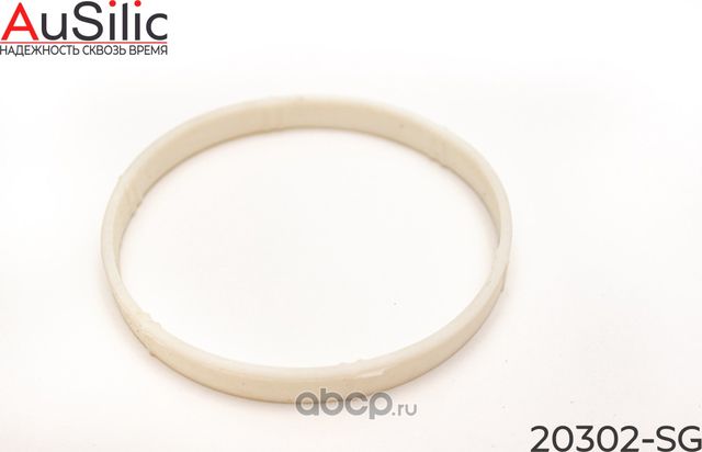 Силиконовая прокладка дроссельной заслонки (Гарантия 2 года) (Ausilic). Артикул 20302SG