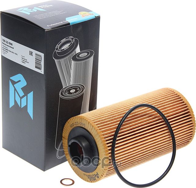 Фильтр масляный BMW 5 (E34,E39),7 (E32,E38),X5 (E53) MEGAPOWER Megapower. Артикул 10023096
