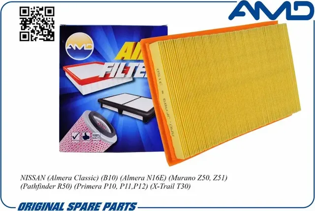 Фильтр воздушный (AMD). Артикул AMD.JFA89