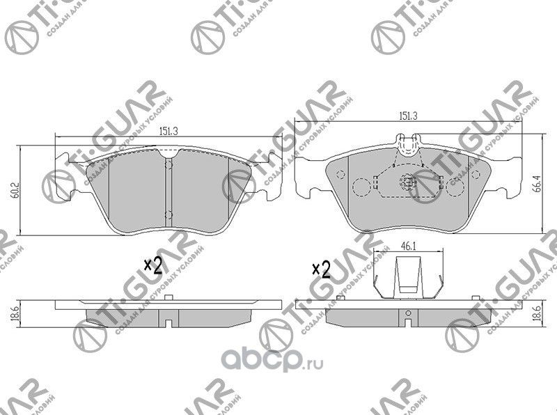 Тормозные колодки (TI-Guar). Артикул TG1205C