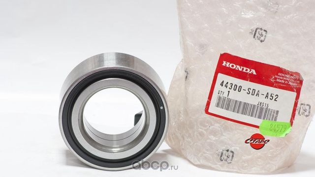 Ступичный подшипник (комплект) Honda. Артикул 44300SDAA52