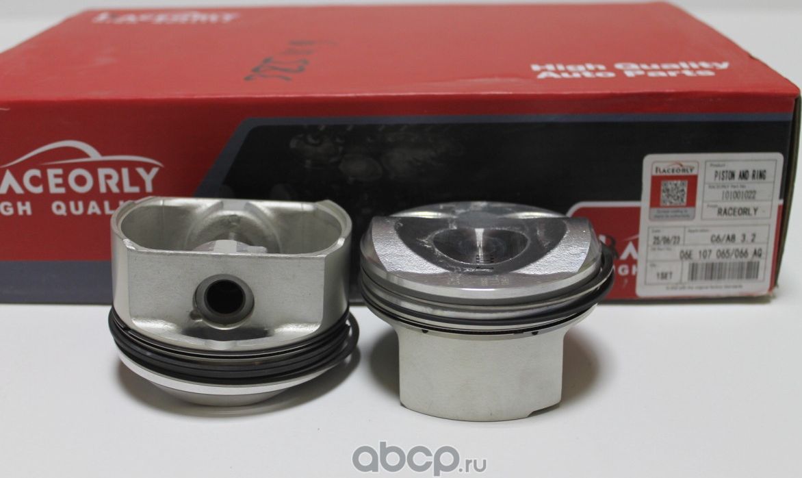 Комплект поршней STD VAG 3.2 BBJ AUK BKH (Raceorly). Артикул I01001022