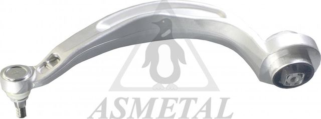 Продольный рычаг передней подвески Asmetal (алюминий). Артикул 23AU0112B