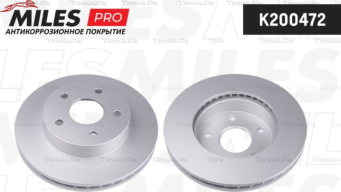 Тормозной диск Miles передний для Jeep Grand Cherokee II (WJ) 1999-2005. Артикул K200472