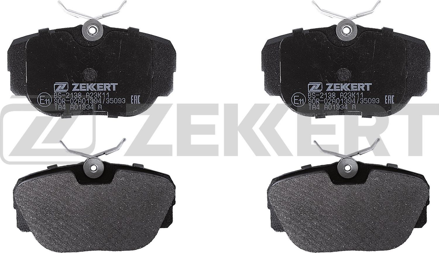 Тормозные колодки Zekkert. Артикул BS-2138