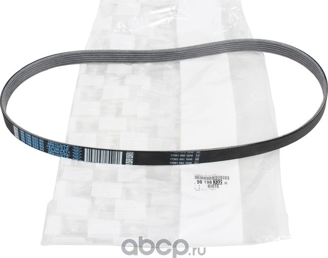 Приводной ремень поликлиновой PSA. Артикул 9819833280
