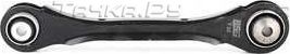 Рычаг задней подвески BSG. Артикул BSG 15-315-109