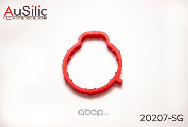 Силиконовая прокладка впускного коллектора (Гарантия 2 года) (Ausilic). Артикул 20207SG