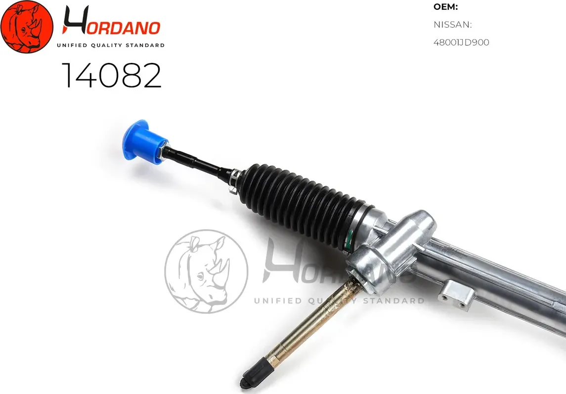 Рейка рулевая (Hordano) Hordano. Артикул 14082