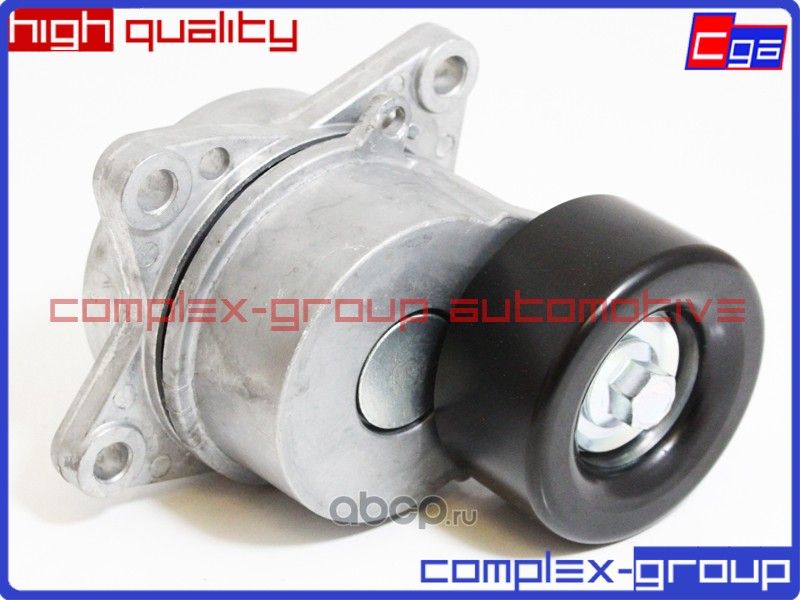 Натяжитель приводного ремня в сборе 119551LA0B 119551LA0A CGA. Артикул 5TES157RA