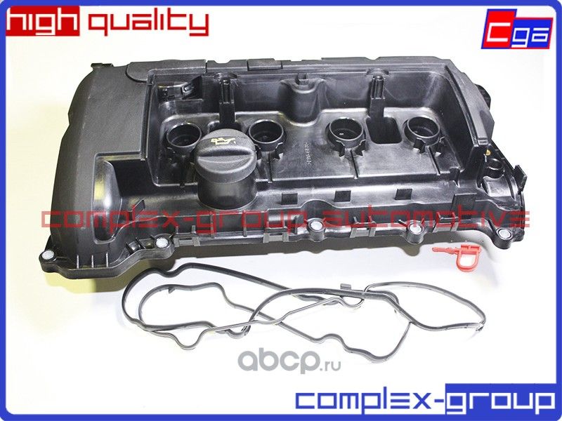 Крышка головки блока цилиндров (CGA). Артикул 1ECV088RA
