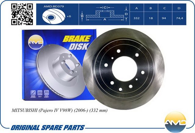 Диск заднего тормоза MITSUBISHI Pajero IV V98W 06 (AMD). Артикул AMDBD379