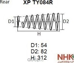 Пружина подвески (NHK). Артикул XPTY084R