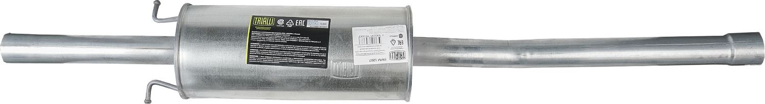 Глушитель Trialli (алюминий / сталь). Артикул EMM 1207