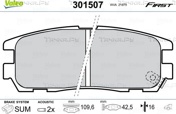 Тормозные колодки Valeo First. Артикул 301507