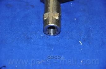 Наконечник рулевой тяги | перед лев | (Parts-Mall). Артикул PXCTA-003