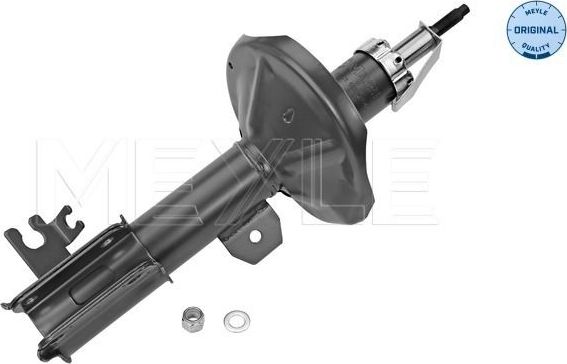 Амортизатор Meyle Original. Артикул 29-26 623 0004