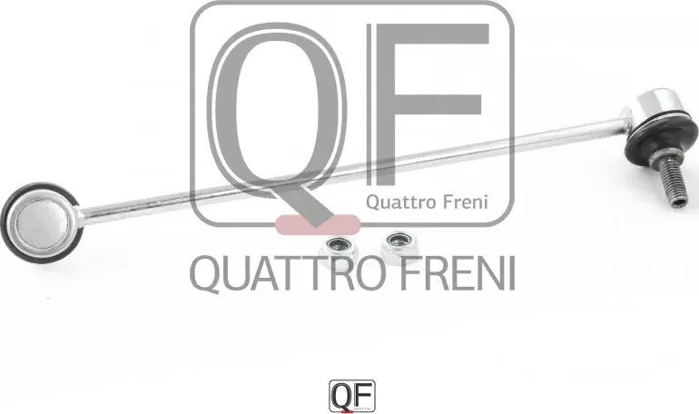 СТОЙКА СТАБИЛИЗАТОРА передней L (Quattro Freni). Артикул QF13D00298
