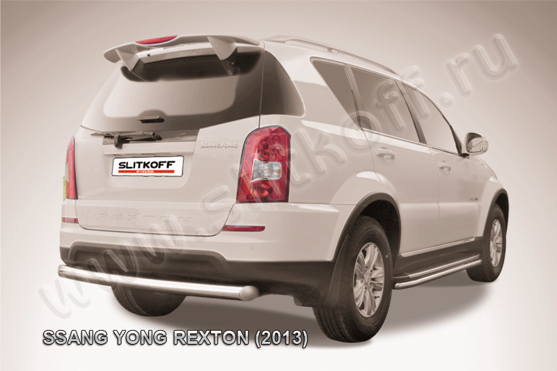 Защита Slitkoff заднего бампера d76 радиусная для SsangYong Rexton III 2012-2026. Артикул SSRN008