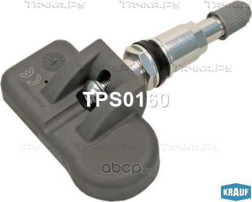 Датчик давления в шине Krauf. Артикул TPS0160